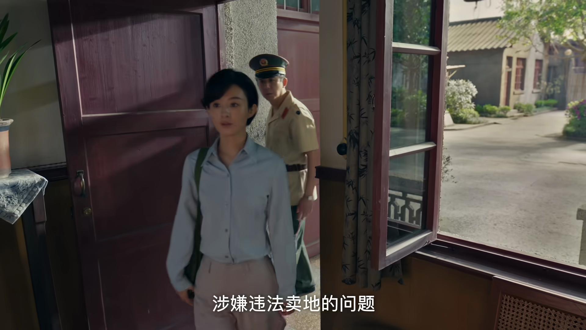 _央视年代剧《小城大事》开播！看完4集，我断言：这剧要火向全国_央视年代剧《小城大事》开播！看完4集，我断言：这剧要火向全国