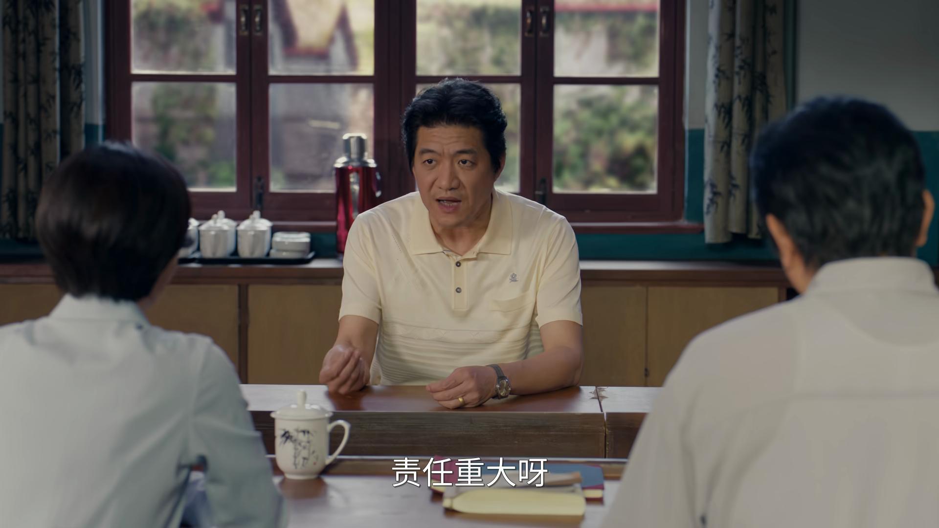 央视年代剧《小城大事》开播！看完4集，我断言：这剧要火向全国_央视年代剧《小城大事》开播！看完4集，我断言：这剧要火向全国_