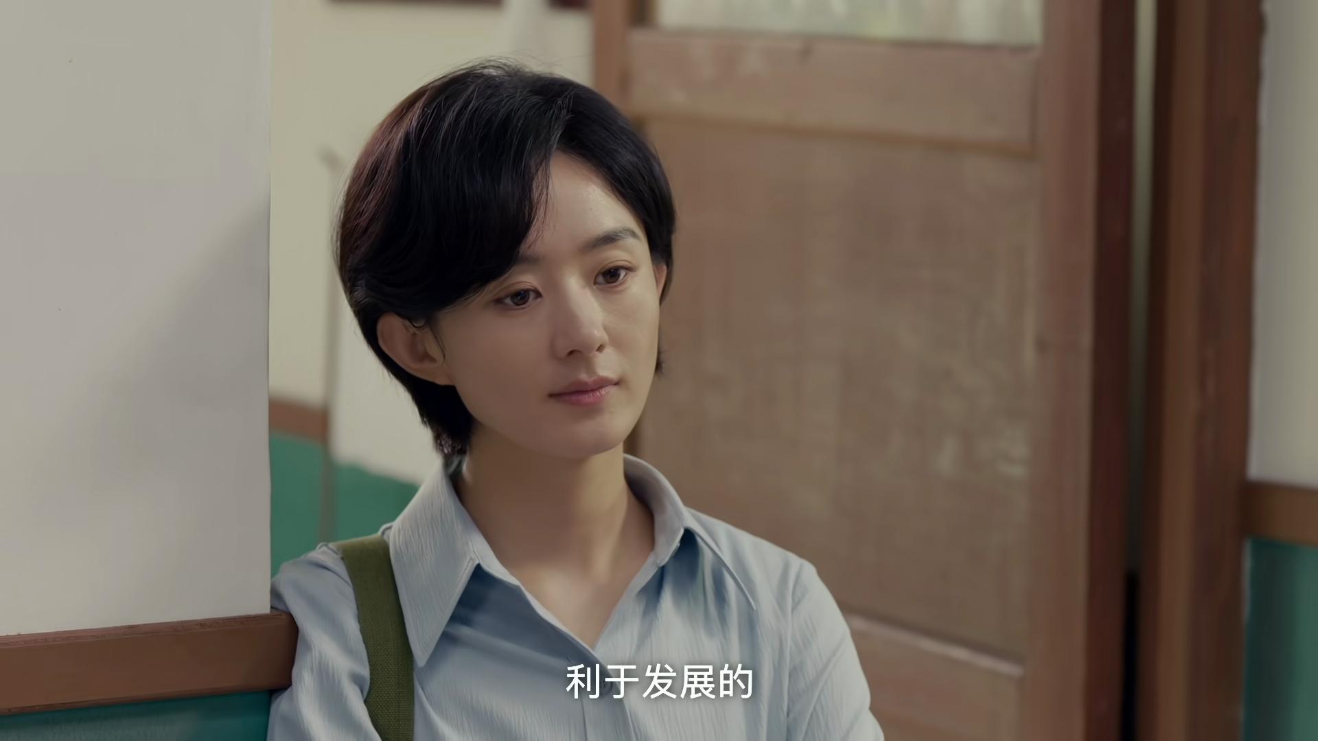 央视年代剧《小城大事》开播！看完4集，我断言：这剧要火向全国_央视年代剧《小城大事》开播！看完4集，我断言：这剧要火向全国_