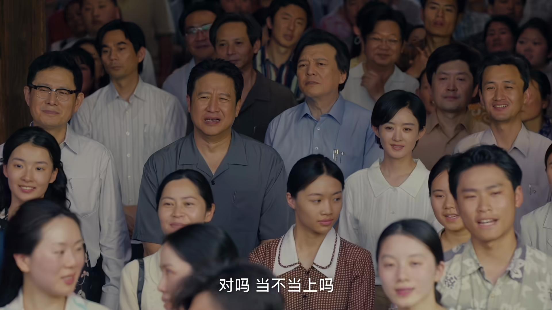 _央视年代剧《小城大事》开播！看完4集，我断言：这剧要火向全国_央视年代剧《小城大事》开播！看完4集，我断言：这剧要火向全国