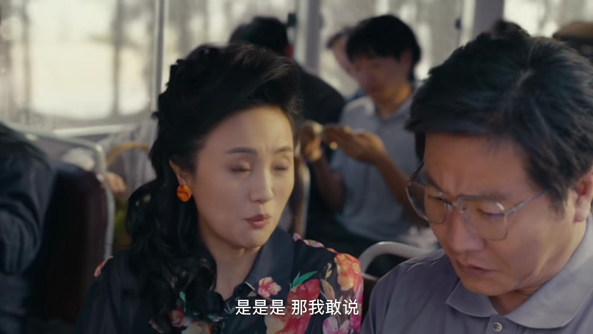 央视年代剧《小城大事》开播！看完4集，我断言：这剧要火向全国__央视年代剧《小城大事》开播！看完4集，我断言：这剧要火向全国