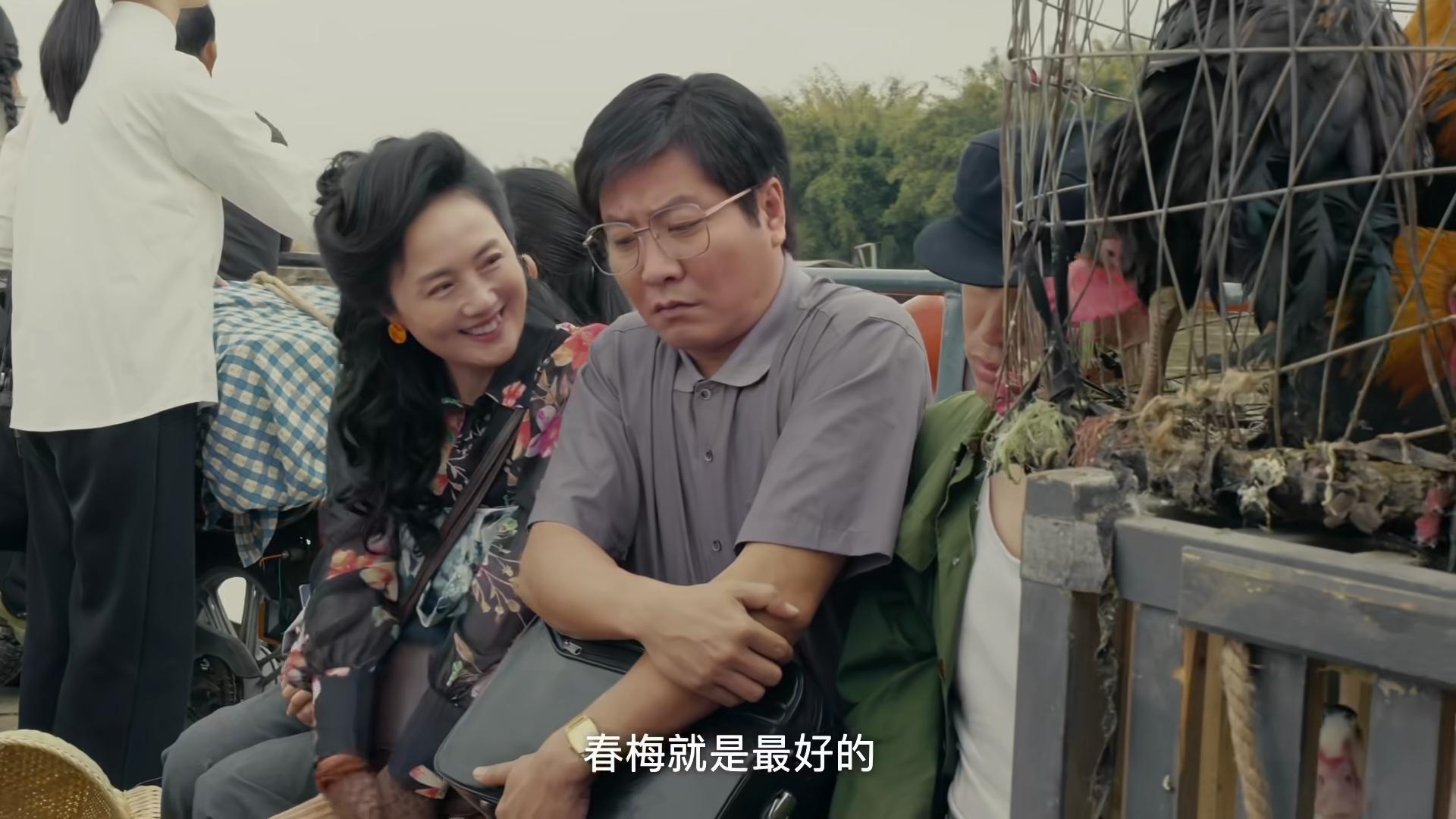 _央视年代剧《小城大事》开播！看完4集，我断言：这剧要火向全国_央视年代剧《小城大事》开播！看完4集，我断言：这剧要火向全国