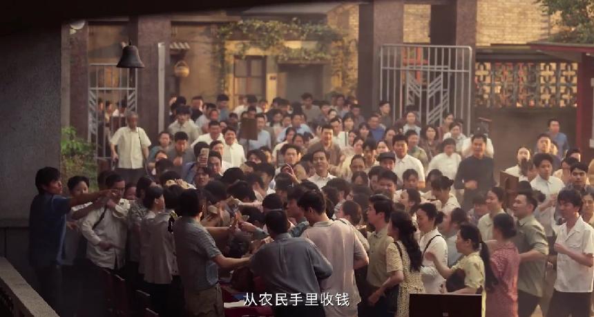 _央视年代剧《小城大事》开播！看完4集，我断言：这剧要火向全国_央视年代剧《小城大事》开播！看完4集，我断言：这剧要火向全国