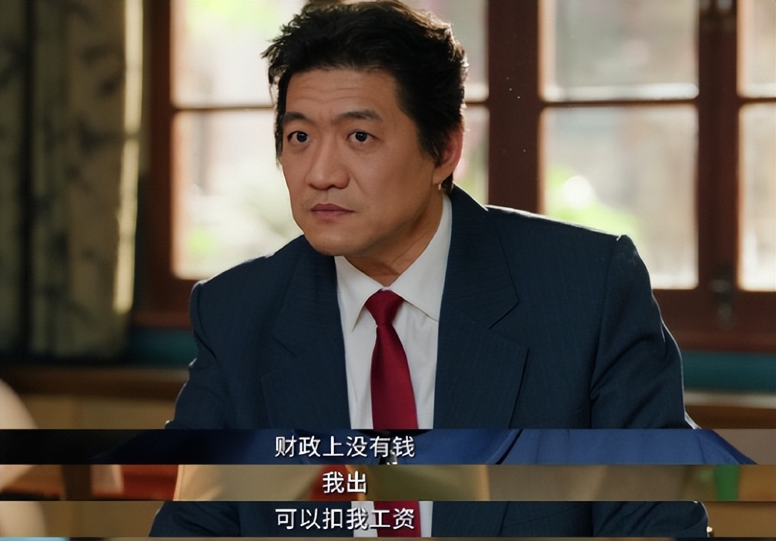 _央视年代剧《小城大事》开播！看完4集，我断言：这剧要火向全国_央视年代剧《小城大事》开播！看完4集，我断言：这剧要火向全国