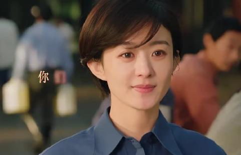 _央视年代剧《小城大事》开播！看完4集，我断言：这剧要火向全国_央视年代剧《小城大事》开播！看完4集，我断言：这剧要火向全国