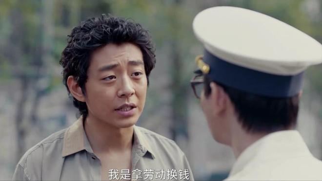 《小城大事》直到杜涛害惨郑德诚,李秋萍才看清高雪梅真面目