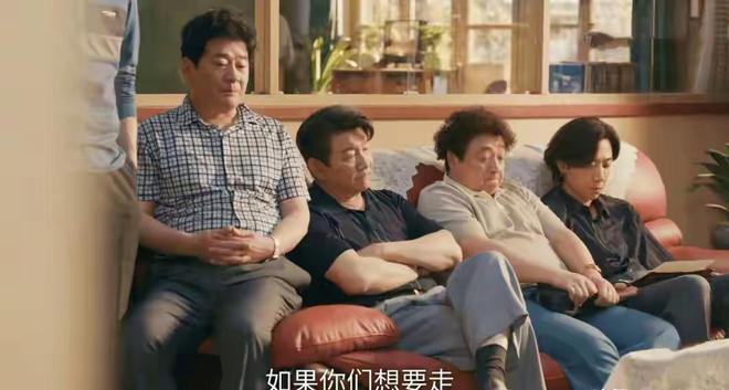 《小城大事》直到杜涛害惨郑德诚，李秋萍才看清高雪梅真面目_《小城大事》直到杜涛害惨郑德诚，李秋萍才看清高雪梅真面目_