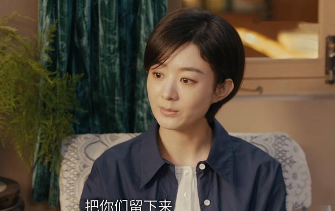 《小城大事》直到杜涛害惨郑德诚，李秋萍才看清高雪梅真面目__《小城大事》直到杜涛害惨郑德诚，李秋萍才看清高雪梅真面目