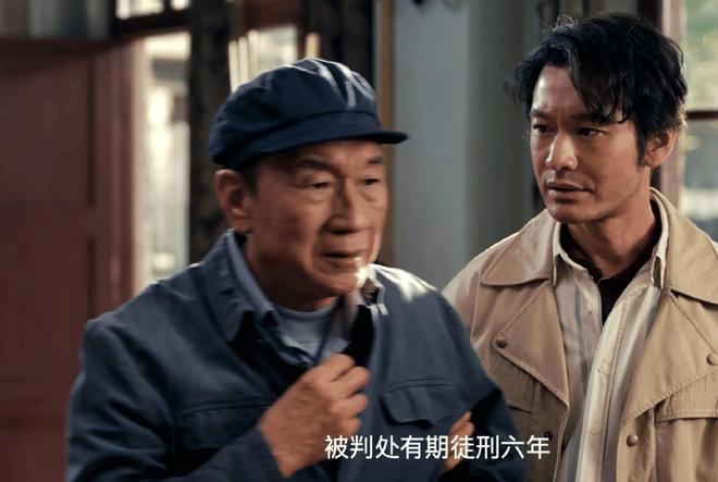 《小城大事》直到杜涛害惨郑德诚，李秋萍才看清高雪梅真面目__《小城大事》直到杜涛害惨郑德诚，李秋萍才看清高雪梅真面目