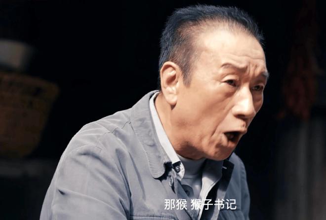 _《小城大事》直到杜涛害惨郑德诚，李秋萍才看清高雪梅真面目_《小城大事》直到杜涛害惨郑德诚，李秋萍才看清高雪梅真面目