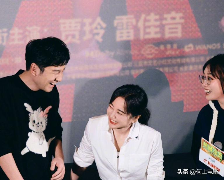 _贾玲剧透春晚被制止_今年春晚和贾玲一起的女的