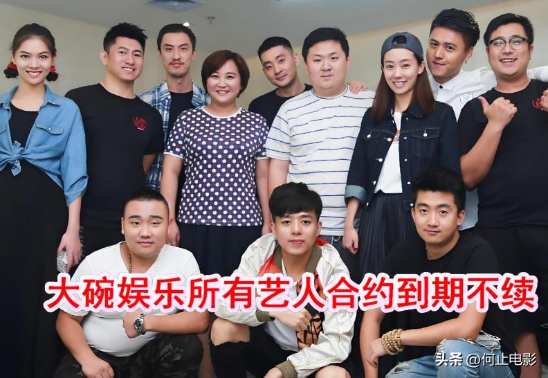 贾玲剧透春晚被制止_今年春晚和贾玲一起的女的_