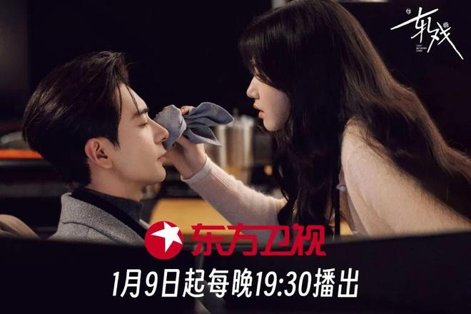 双向治愈的电视剧_双向治愈小说现言_