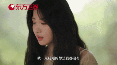 双向治愈的电视剧_双向治愈小说现言_