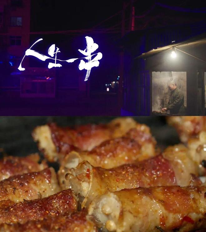 _东北喜剧网络电影_东北人电影喜剧排名