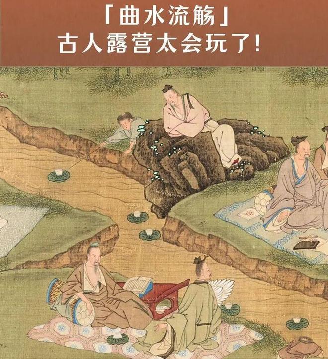 盗墓笔记12集爱拍__大唐京典