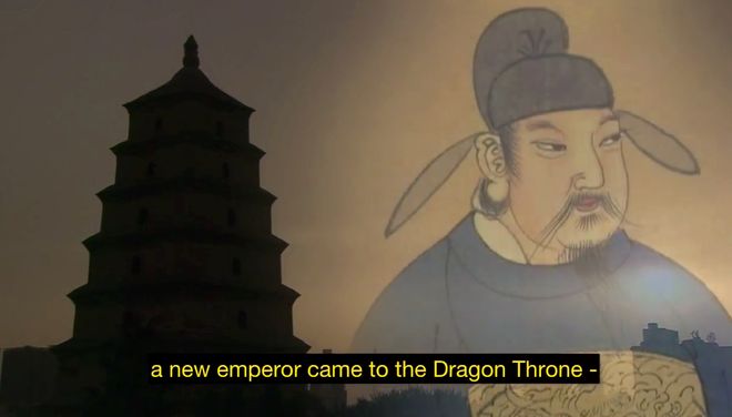 大唐京典_盗墓笔记12集爱拍_