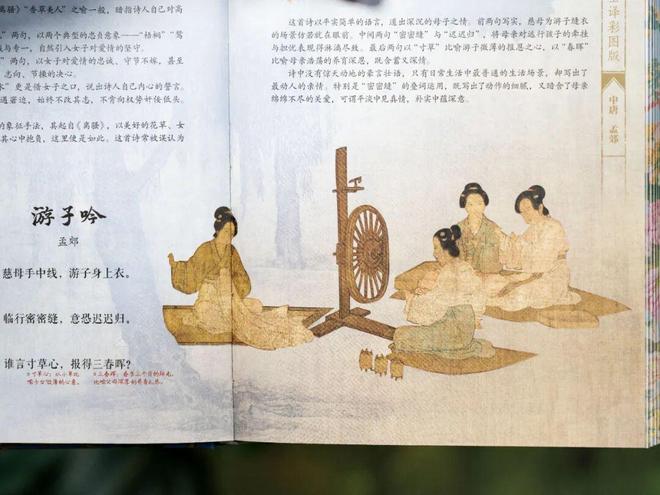 _盗墓笔记12集爱拍_大唐京典