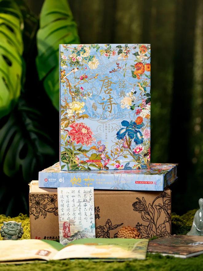 盗墓笔记12集爱拍__大唐京典