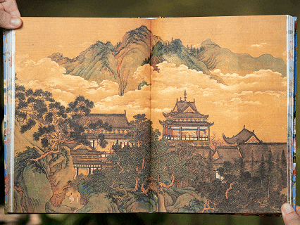 盗墓笔记12集爱拍__大唐京典