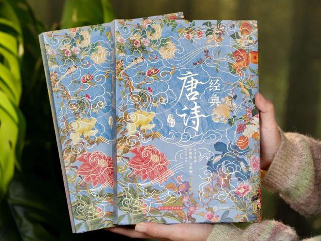 大唐京典__盗墓笔记12集爱拍