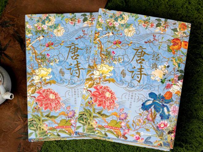 大唐京典__盗墓笔记12集爱拍