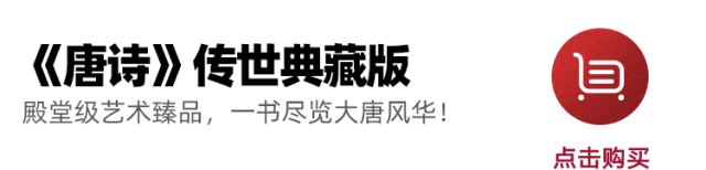 大唐京典_盗墓笔记12集爱拍_