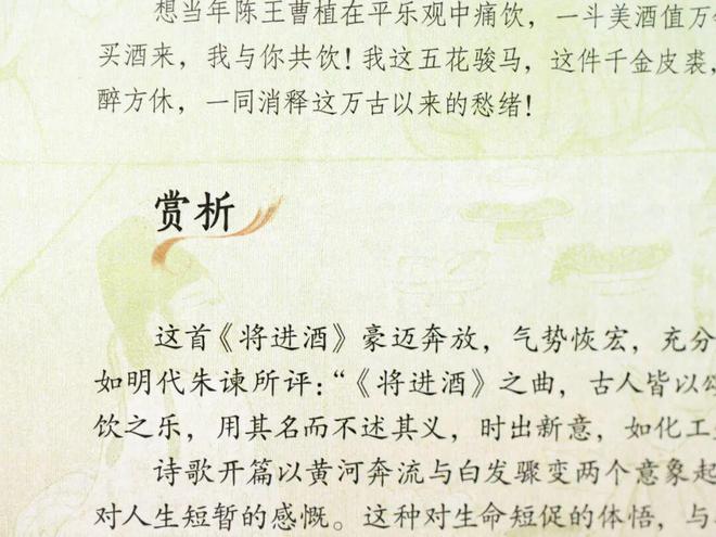 盗墓笔记12集爱拍__大唐京典