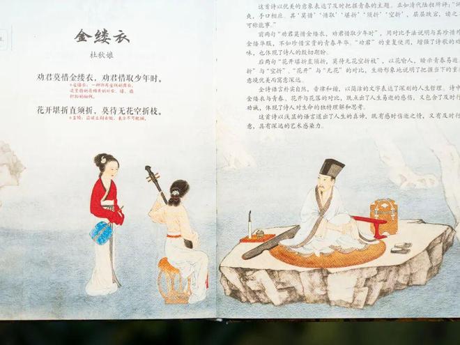 大唐京典_盗墓笔记12集爱拍_