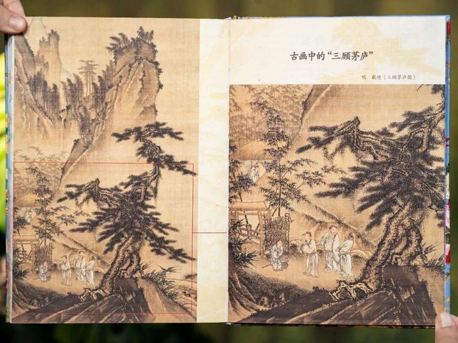 盗墓笔记12集爱拍_大唐京典_