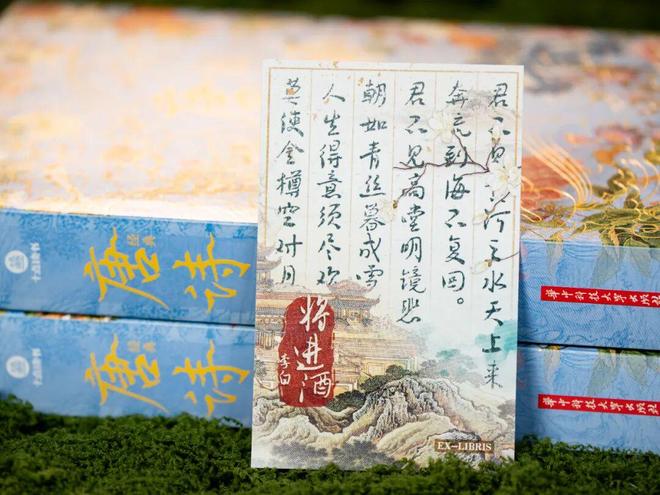 大唐京典_盗墓笔记12集爱拍_