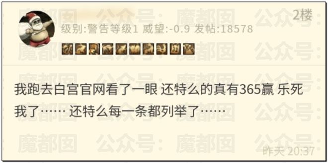 _张雨绮拿刀_张雨绮对砍