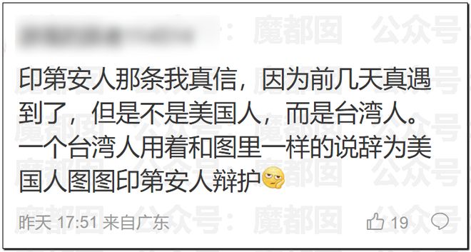 张雨绮拿刀_张雨绮对砍_