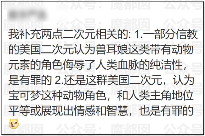 张雨绮拿刀_张雨绮对砍_