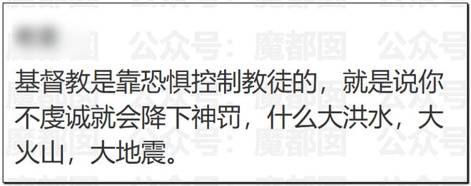 张雨绮拿刀_张雨绮对砍_