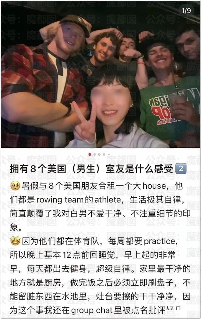 张雨绮对砍_张雨绮拿刀_