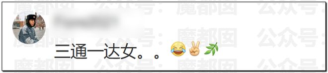 _张雨绮对砍_张雨绮拿刀