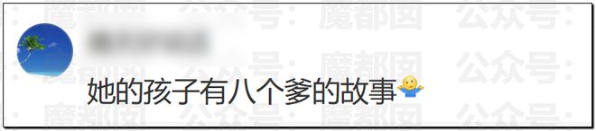 _张雨绮对砍_张雨绮拿刀