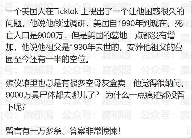 _张雨绮对砍_张雨绮拿刀