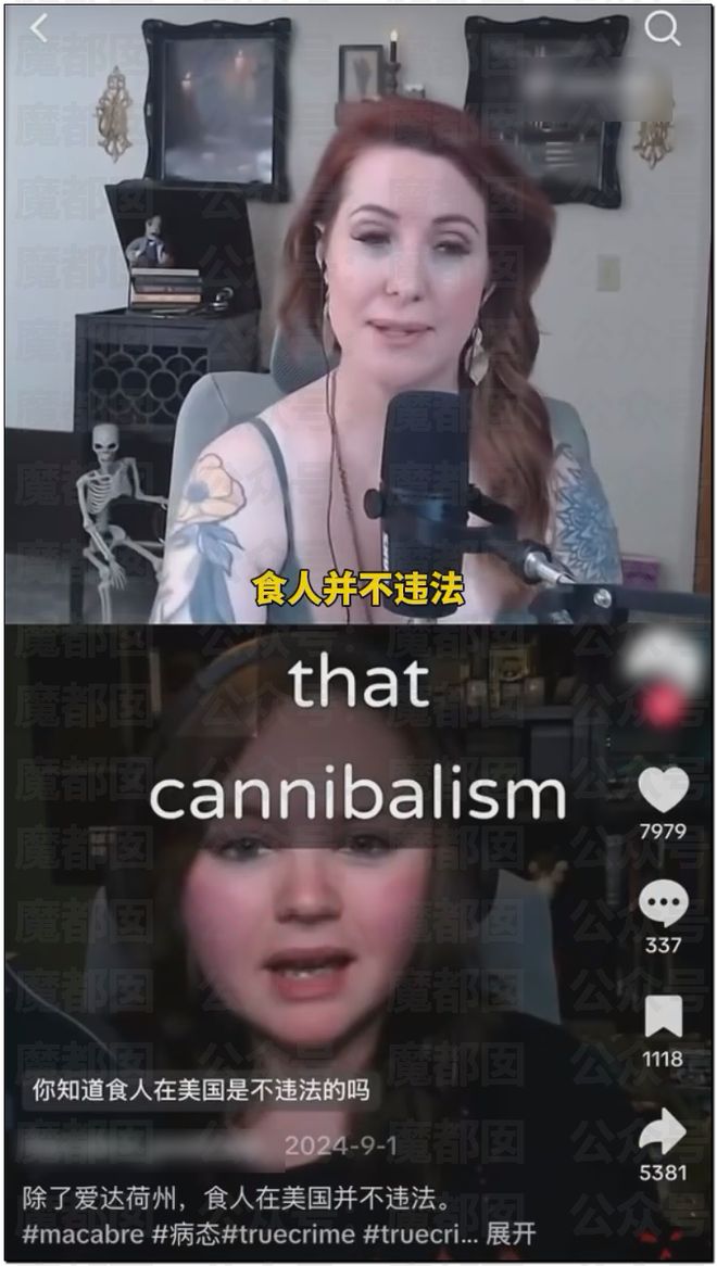 张雨绮拿刀_张雨绮对砍_