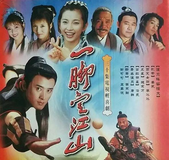 古装剧高颜值__颜值高的古装电视剧大全超甜