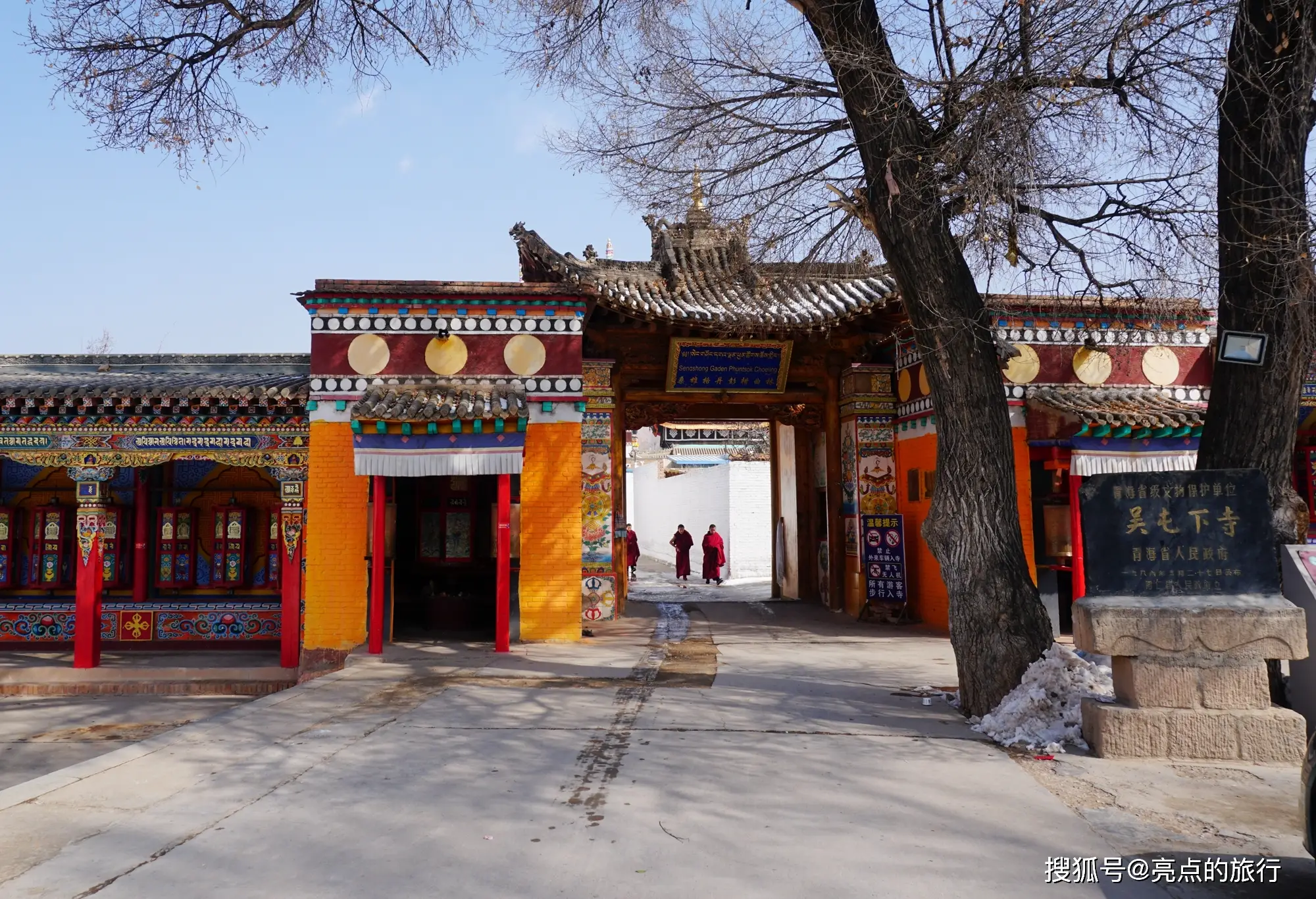 藏历新年寺庙活动__藏族寺庙文化