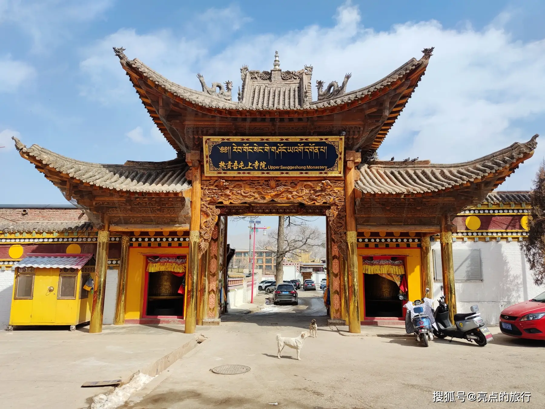 藏族寺庙文化_藏历新年寺庙活动_