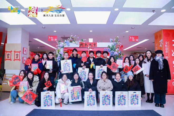 春节期间东营哪里好玩_东营春节旅游景点大全_