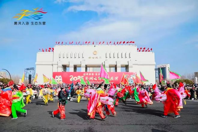 _东营春节旅游景点大全_春节期间东营哪里好玩