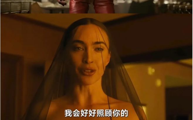 _这部FX新剧尺度大得离谱!特别适合夜间一个人追剧_这部FX新剧尺度大得离谱!特别适合夜间一个人追剧