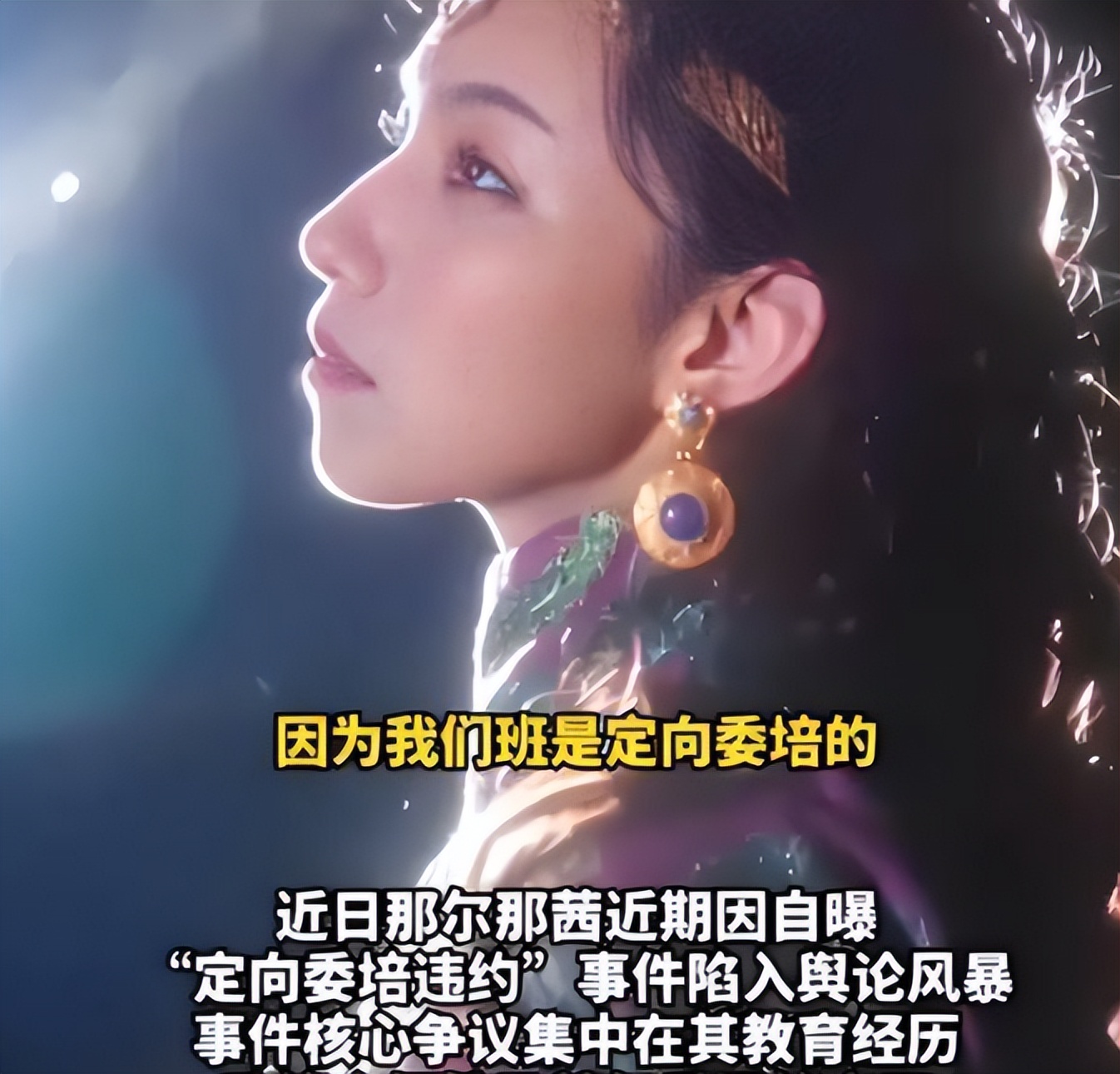 _吴京谢霆锋打戏_吴京佩服谢霆锋