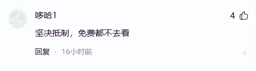 吴京佩服谢霆锋__吴京谢霆锋打戏