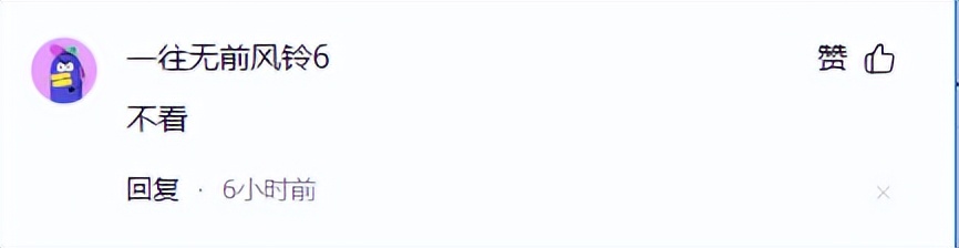 吴京佩服谢霆锋_吴京谢霆锋打戏_