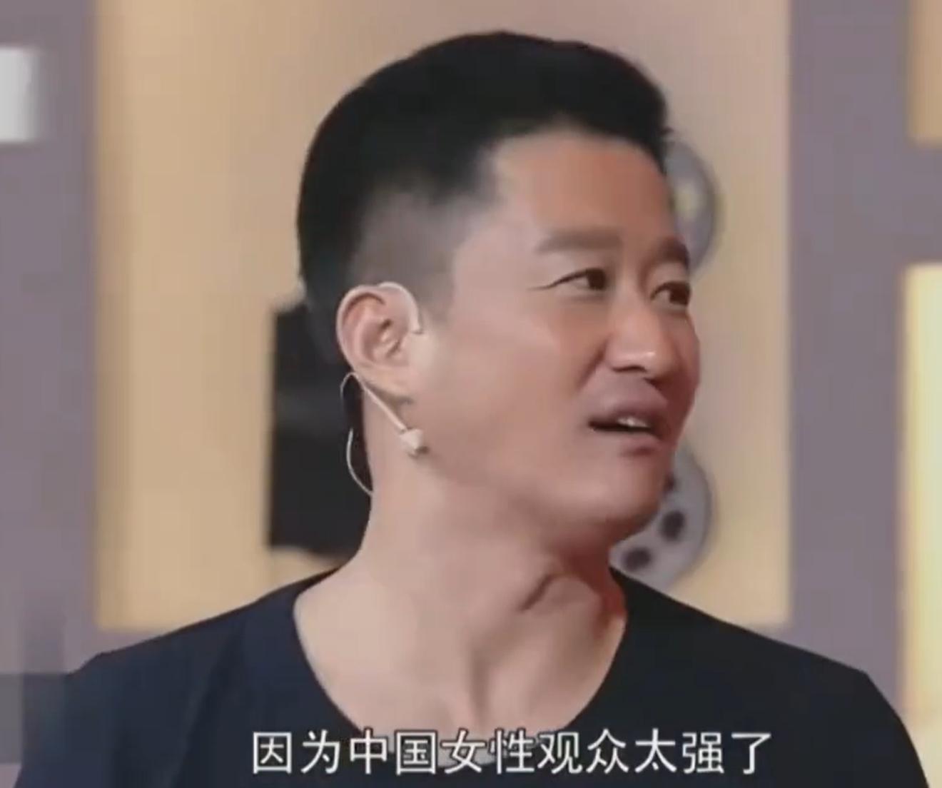 _吴京佩服谢霆锋_吴京谢霆锋打戏